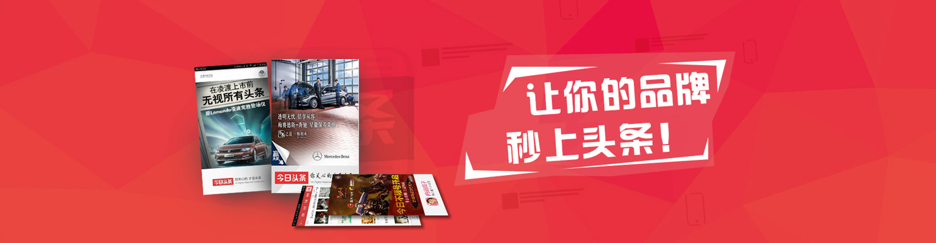 岷县竞价推广开户