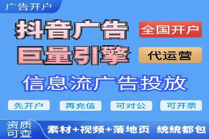 案例解析：SEM百度竞价如何实现低成本高回报