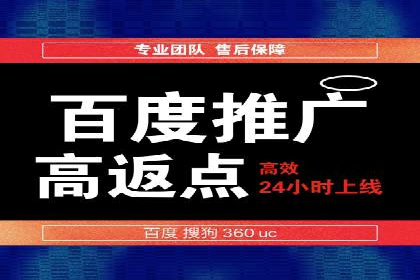 案例解析：信息流广告如何助力品牌快速崛起