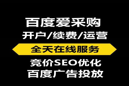 抖音信息流广告创意设计解析