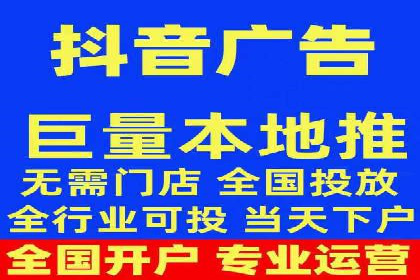 某企业通过SEM竞价推广实现业绩翻倍的秘诀